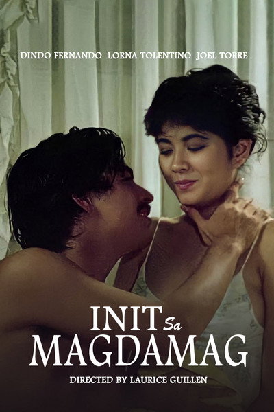 Póster de Init sa magdamag