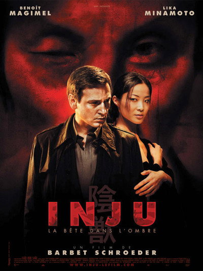 Póster de Inju, la bestia en la sombra
