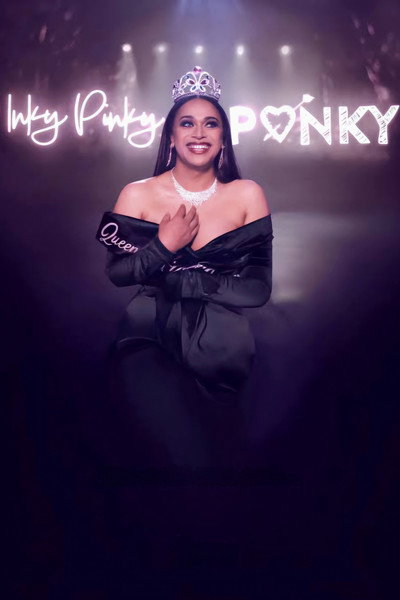 Póster de Inky Pinky Ponky