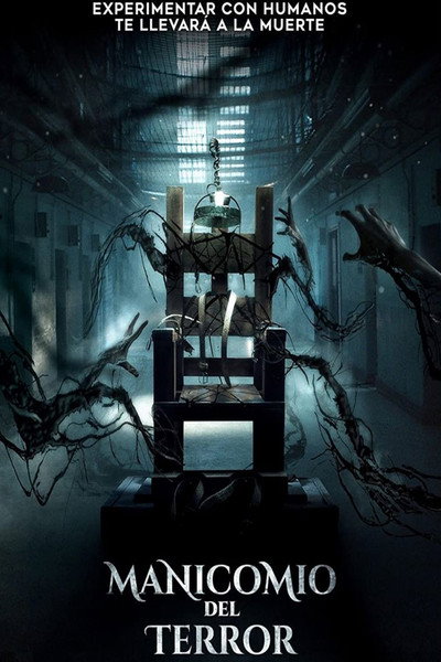 Póster de Inmate Zero