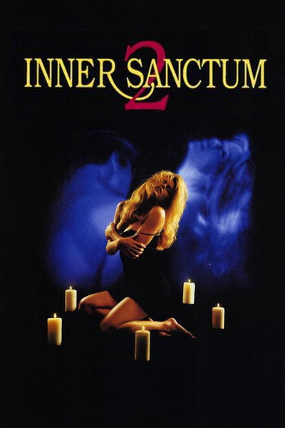 Póster de Inner Sanctum II