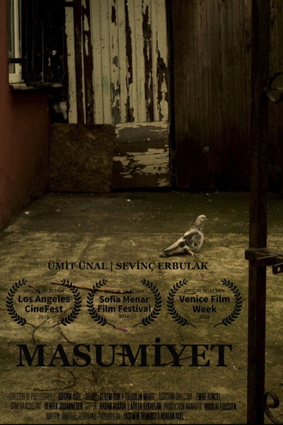 Póster de Innocence