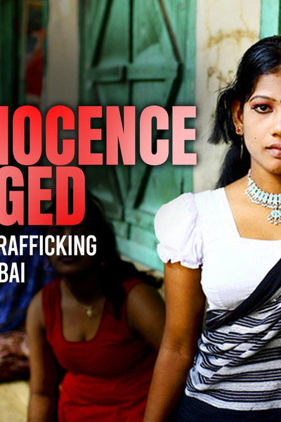Póster de Innocence Caged