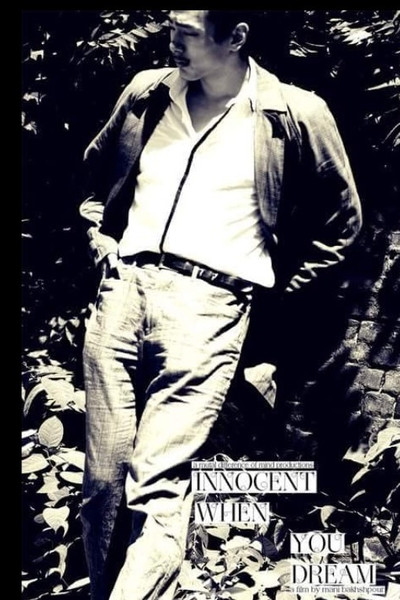 Póster de Innocent When You Dream