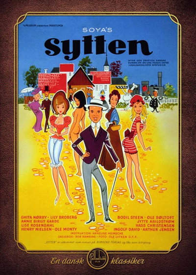 Póster de Inocencia erótica