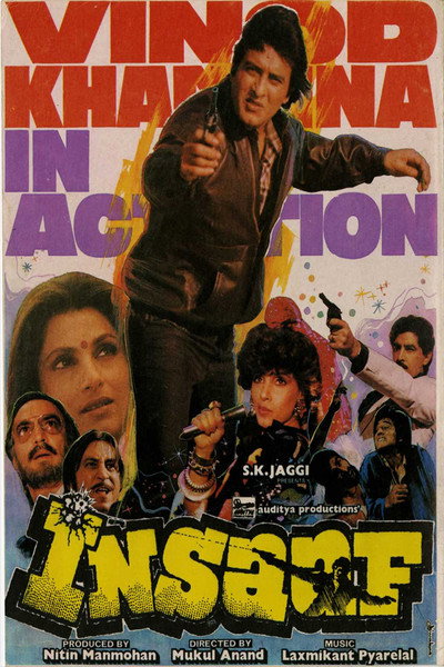 Póster de Insaaf