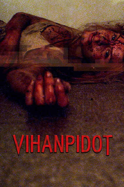 Póster de Insanity