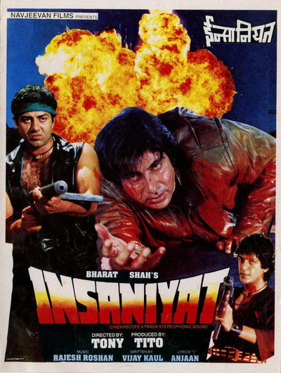 Póster de Insaniyat