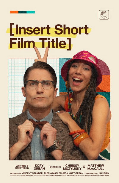 Póster de Insert Short Film Title