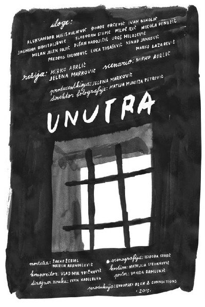 Póster de Inside