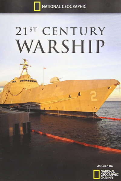 Póster de Inside: 21st Century Warship