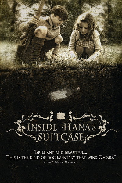 Póster de Inside Hana's Suitcase