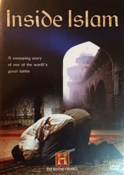 Póster de Inside Islam