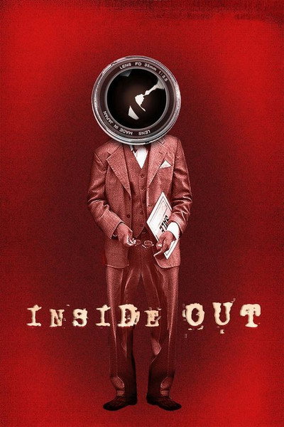 Póster de Inside Out