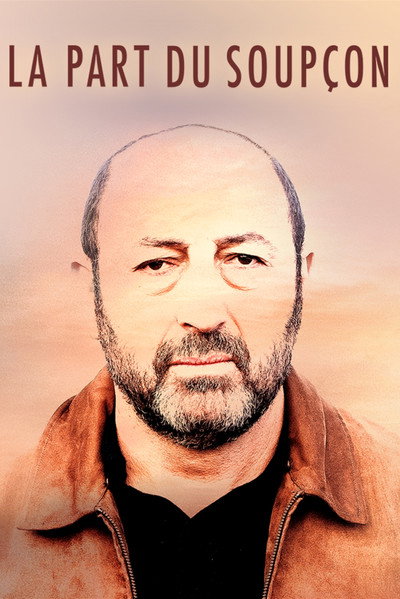 Póster de Inside Suspicion