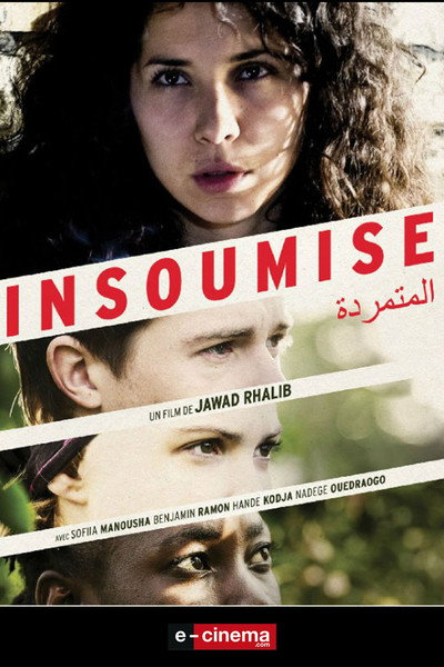 Póster de Insoumise