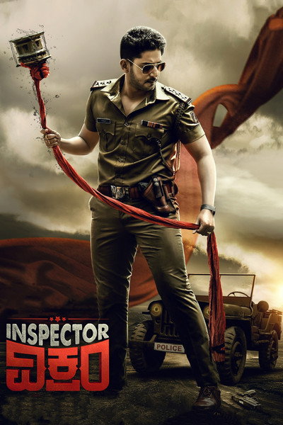 Póster de Inspector Vikram