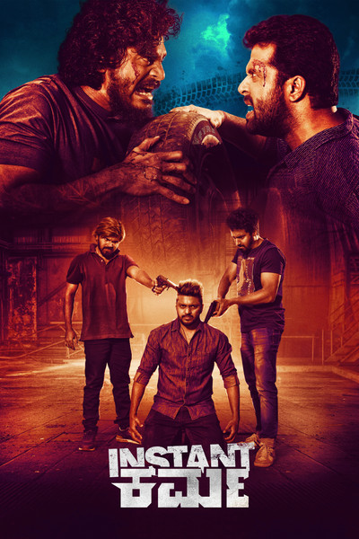 Póster de Instant Karma