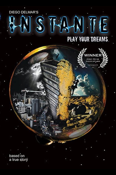 Póster de Instante