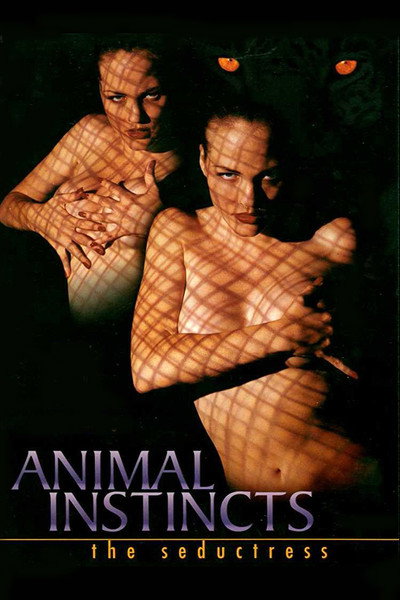 Póster de Instinto animal III