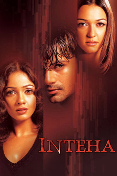 Póster de Inteha