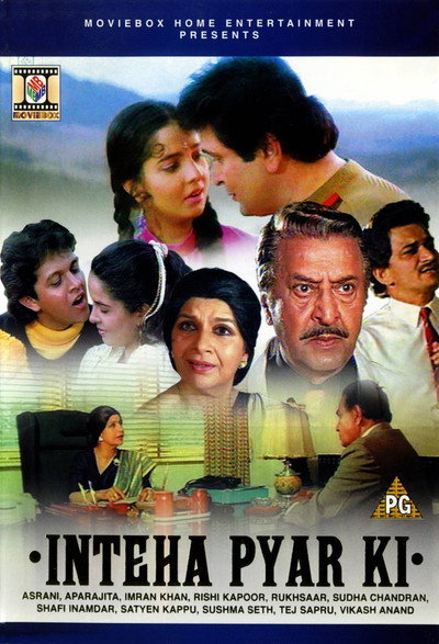 Póster de Inteha Pyar Ki