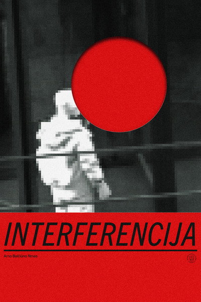Póster de Interference