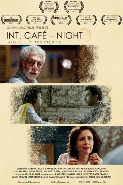 Póster de Interior Cafe Night