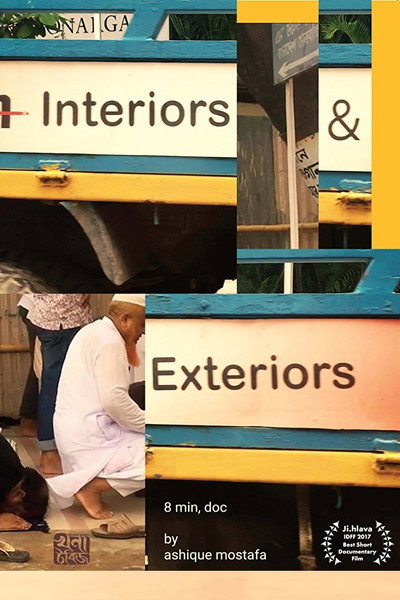 Póster de Interiors & Exteriors
