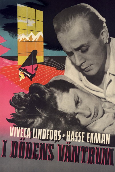 Póster de Interlude