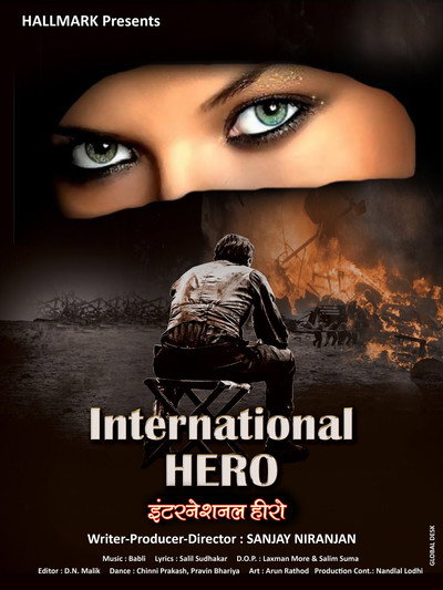 Póster de International Hero