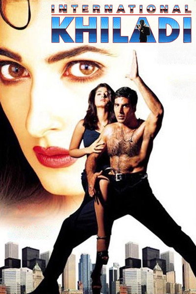 Póster de International Khiladi