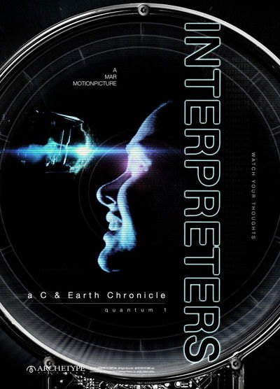 Póster de Interpreters: a C & Earth Chronicle - quantum 1