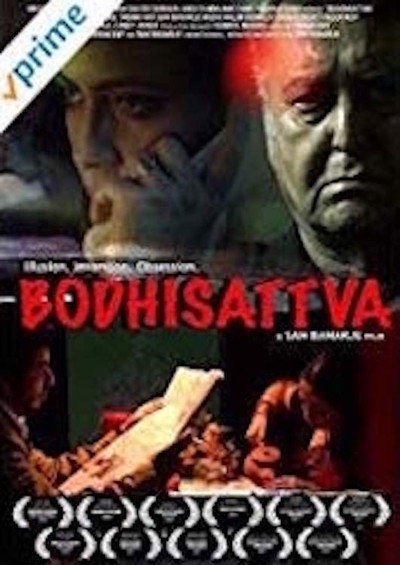 Póster de Interrogation of a Husband