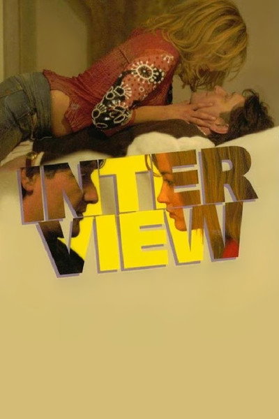Póster de Interview