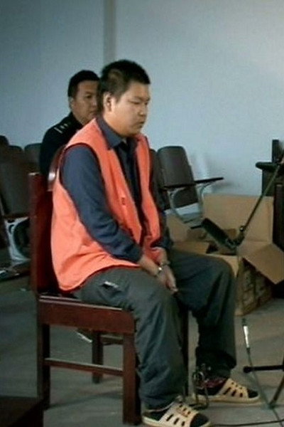 Póster de Interviews Before Execution: A Chinese Talk Show