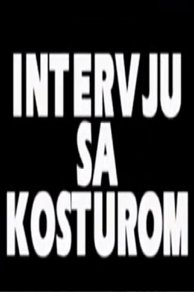 Póster de Intervju sa kosturom