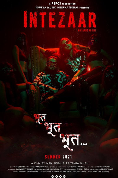 Póster de Intezaar: Koi Aane Ko Hai