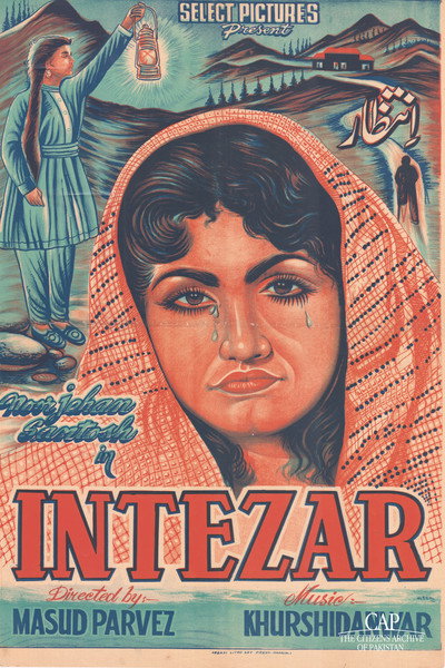 Póster de Intezar