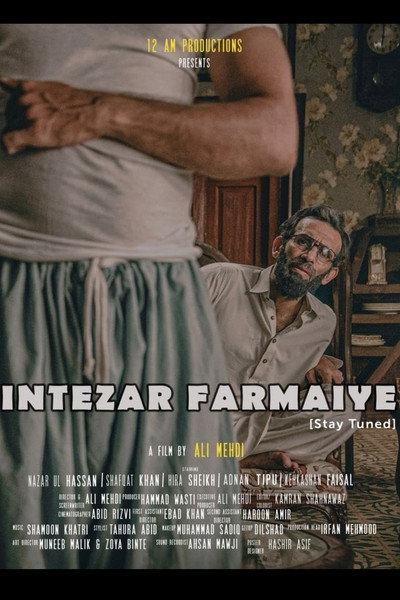 Póster de Intezar Farmaiye