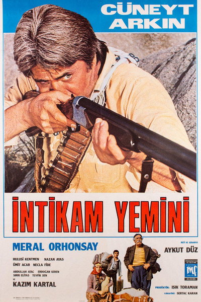 Póster de Intikam Yemini