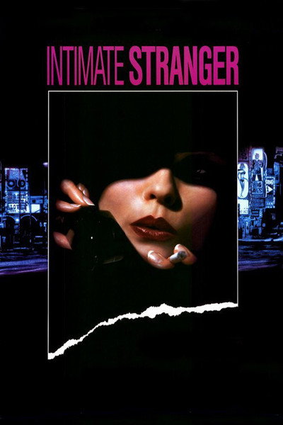 Póster de Intimate Stranger