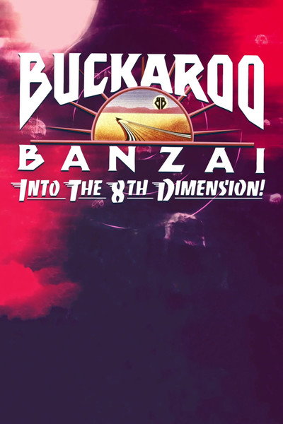 Póster de Into the 8th Dimension