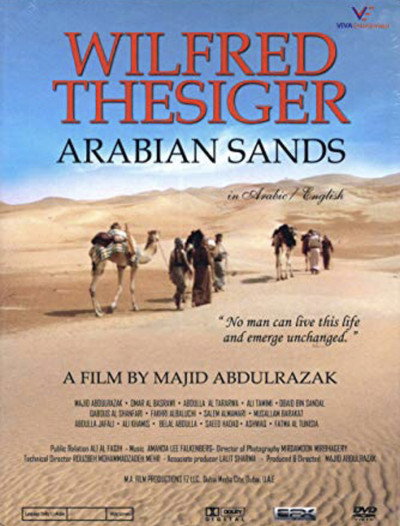 Póster de Into the Arabian Sands