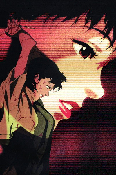 Póster de Into the Blue - Perfect Blue Relay Interview File