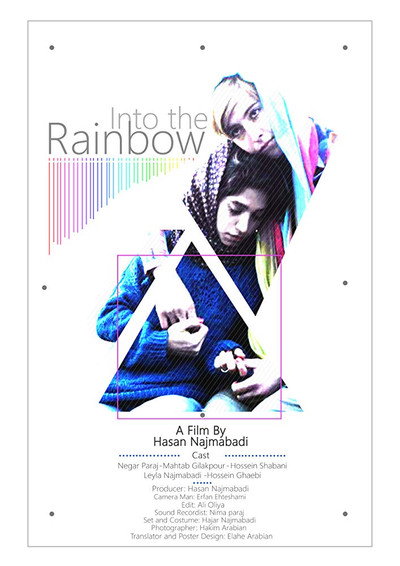 Póster de Into the Rainbow