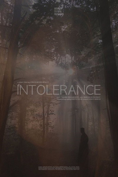 Póster de Intolerance
