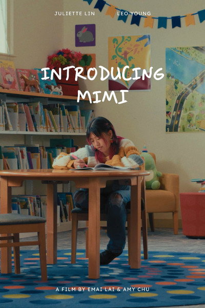 Póster de Introducing Mimi