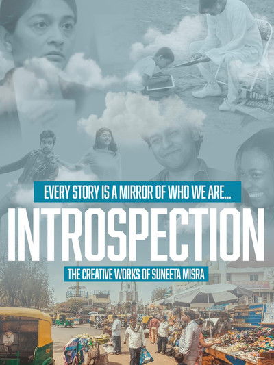 Póster de Introspection: The Creative Works of Suneeta Misra