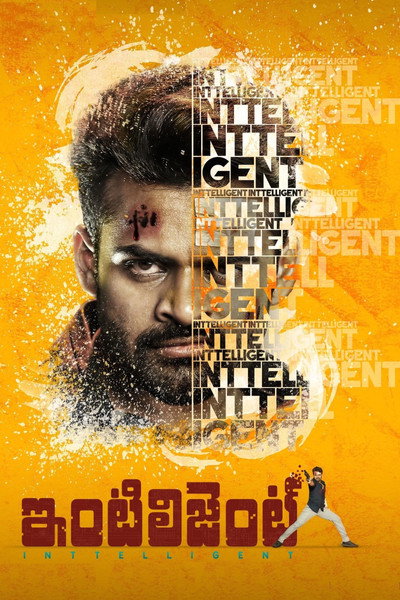 Póster de Inttelligent